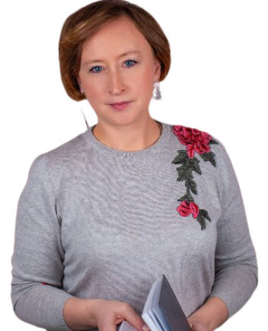 Иванова Клавдия Владиславовна