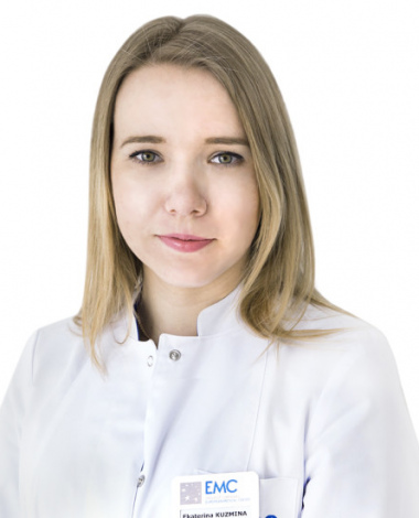 Кузьмина Екатерина Александровна