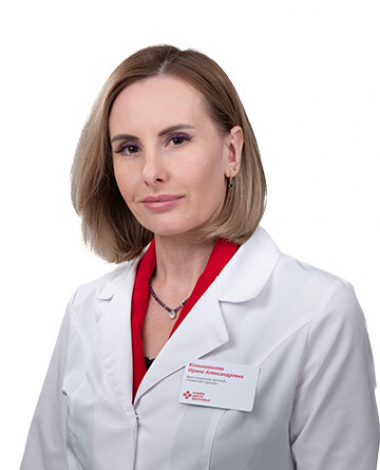 Колышонкова Ирина Александровна