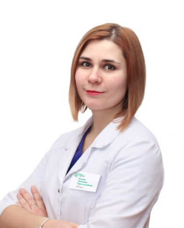Утина Татьяна Геннадьевна