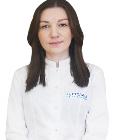 Канкулова Альбина Эдуардовна