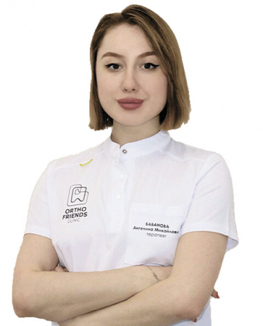 Бабанова Ангелина Михайловна
