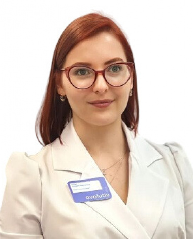 Козак Полина Сергеевна