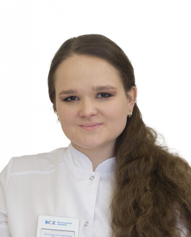 Морозова Екатерина Андреевна