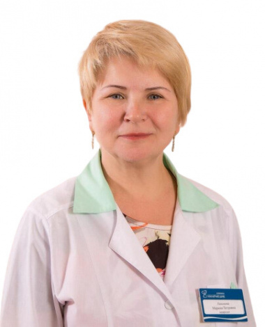 Пахомова Марина Петровна