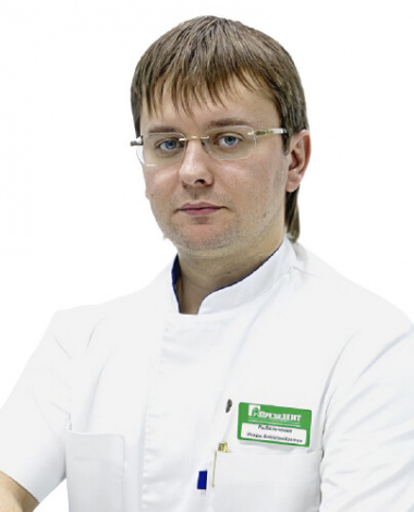 Рыбальченко Игорь Александрович