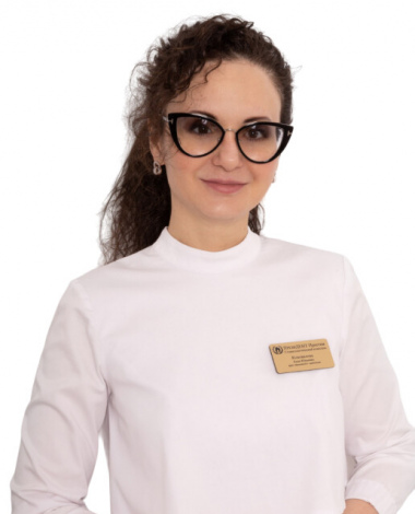 Коновалова Алла Юрьевна