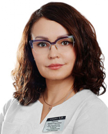 Осипова Ирина Андреевна