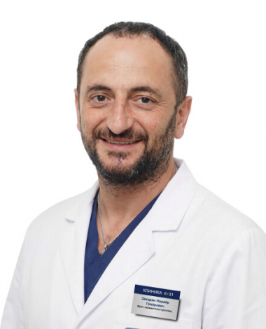 Захарян Норайр Грайрович