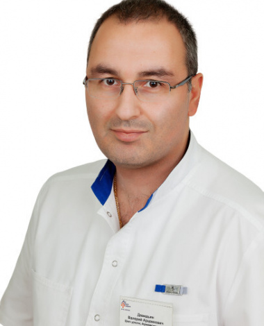 Давидьян Валерий Арцвикович