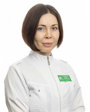 Морковникова Ирина Анатольевна