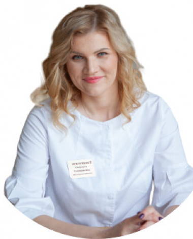 Прилуцкая Светлана Геннадьевна