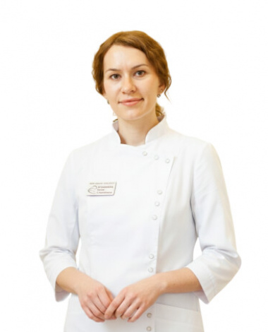 Ерошкина Нина Сергеевна