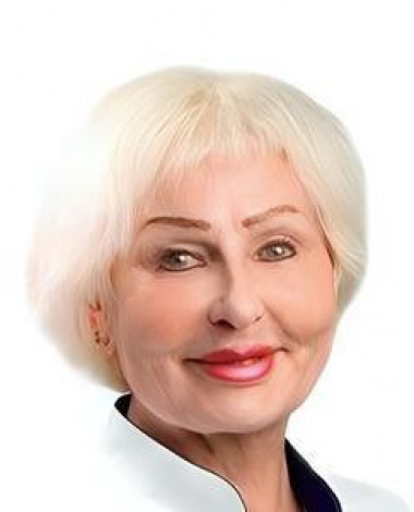 Ефимова Любовь Александровна