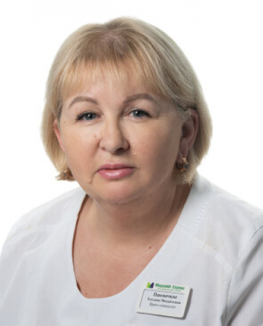 Пшеничная Татьяна Михайловна