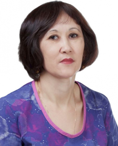 Нурмаханова Алима Даутовна