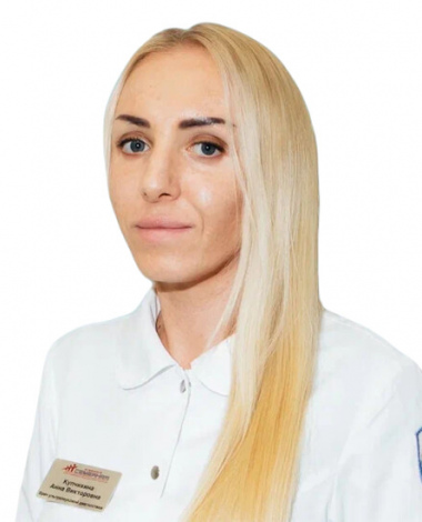 Гаврилова (Купчихина) Анна Викторовна