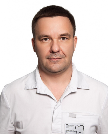 Егий Виктор Всеволодович