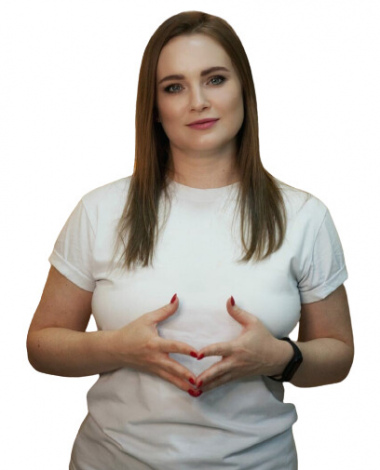 Амосова Екатерина Павловна