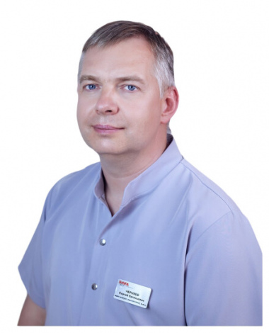 Черняев Сергей Евгеньевич