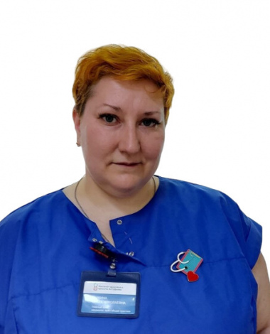Галкина Ольга Николаевна