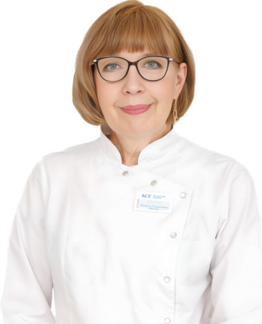 Абаева Юлиана Генриховна