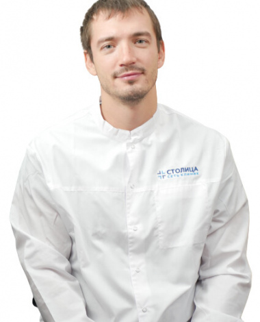 Стеценко Сергей Сергеевич