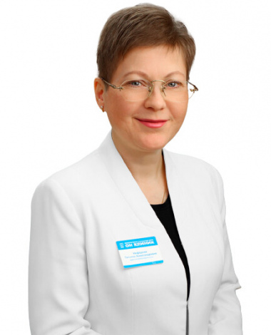 Нефедова Татьяна Александровна