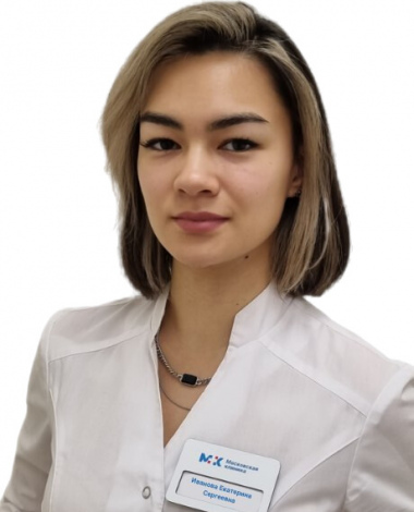 Иванова Екатерина Сергеевна