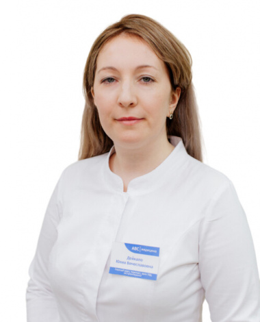 Дейкало Юлия Вячеславовна