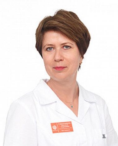 Сиразитдинова Наталья Сергеевна