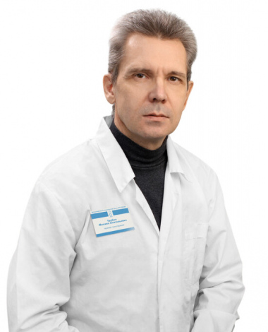 Трубин Михаил Анатольевич