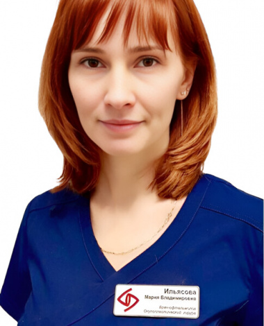 Ильясова Мария Владимировна