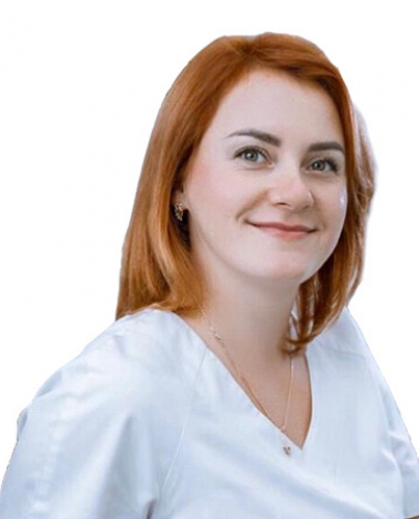 Травкина Галина Васильевна