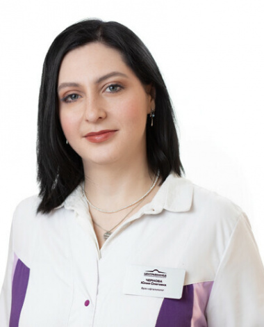 Чернова Юлия Олеговна