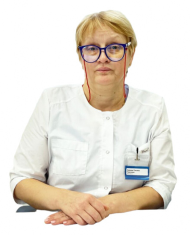 Киреева Татьяна Павловна