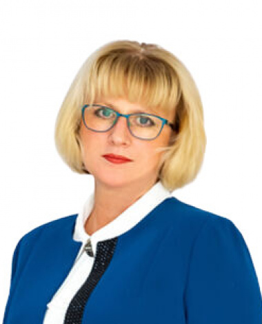 Герчикова Ирина Борисовна