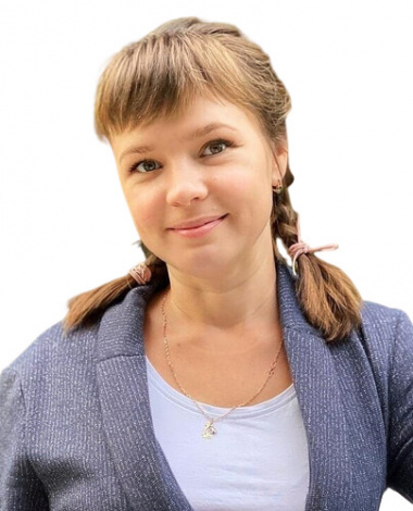 Афонина Светлана Викторовна