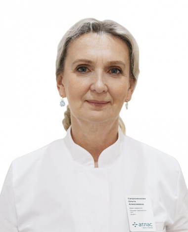 Сапроненкова Ольга Алексеевна