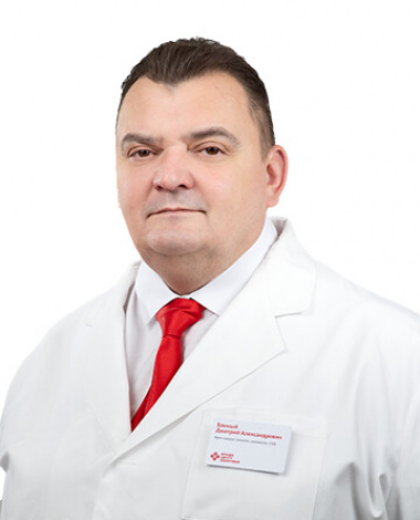 Банный Дмитрий Александрович