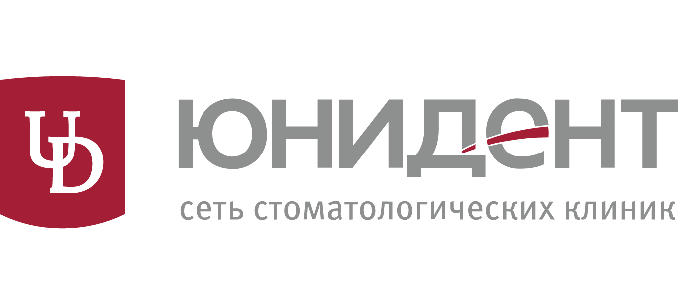 Юнидент новогиреево. Юнидент логотип. Юнидент стоматология Москва. Юнидент Арбат. Логотип стоматологической клиники.